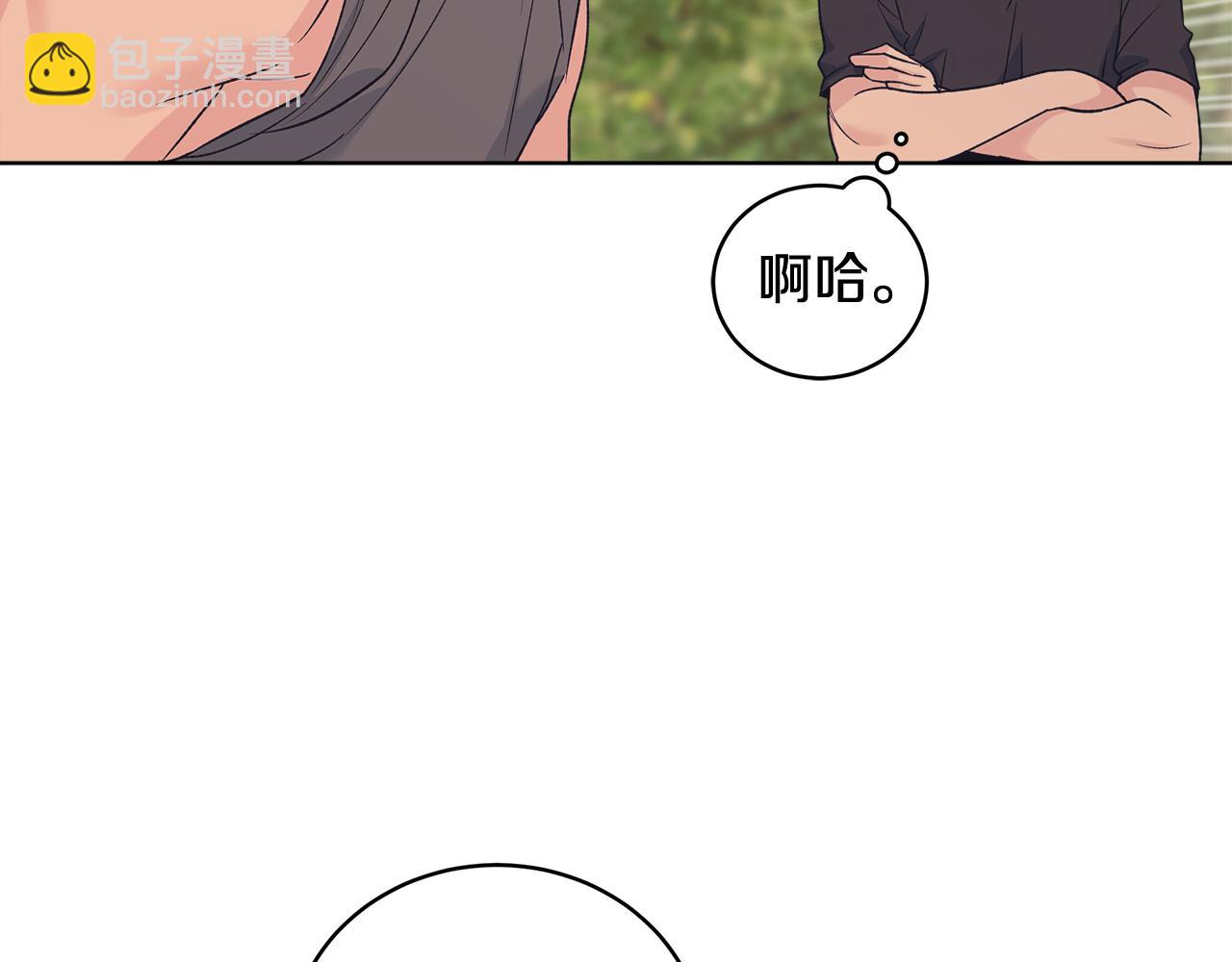 第45话 个人采访87