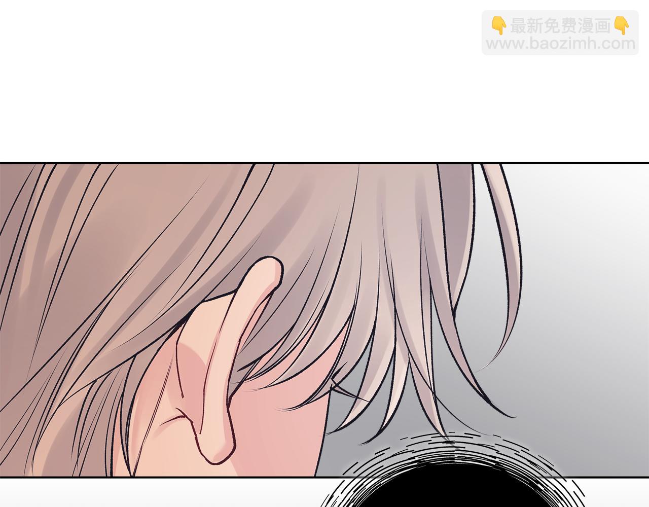 第45话 个人采访96