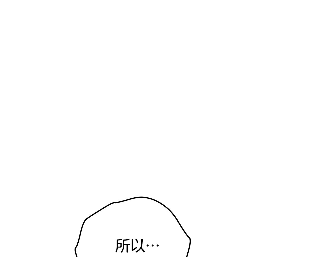 第46话 担心病情109