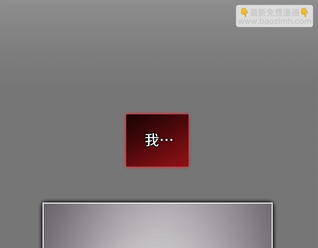 第46话 担心病情112