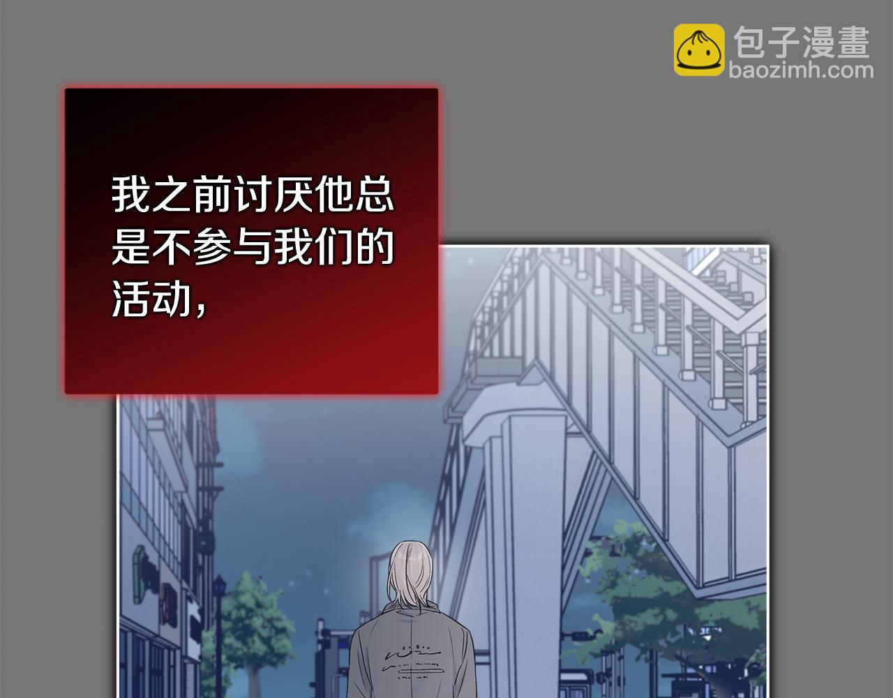 第46话 担心病情119