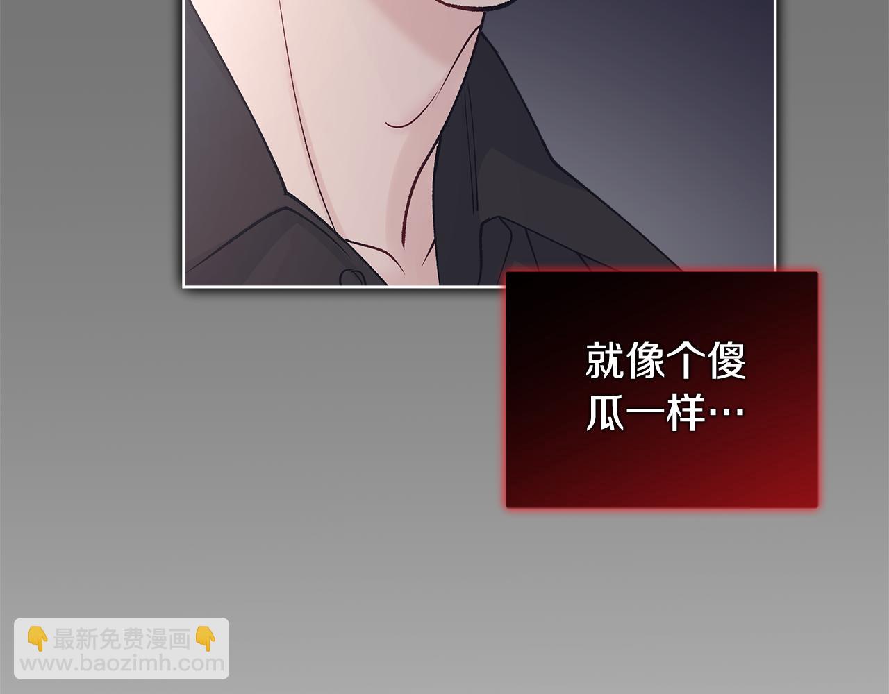 第46话 担心病情126