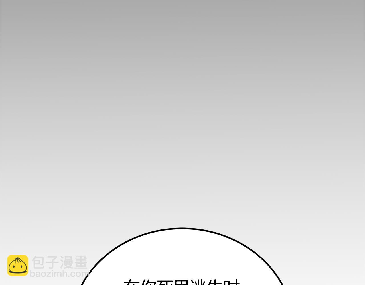 第46话 担心病情127