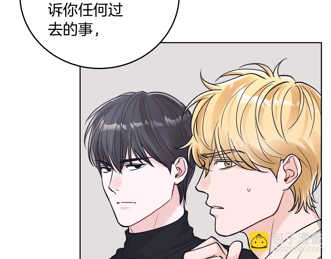 第46话 担心病情131