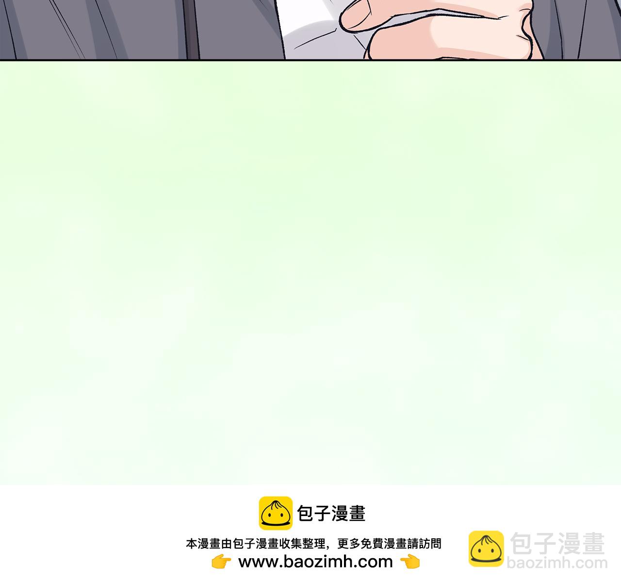 第46话 担心病情141
