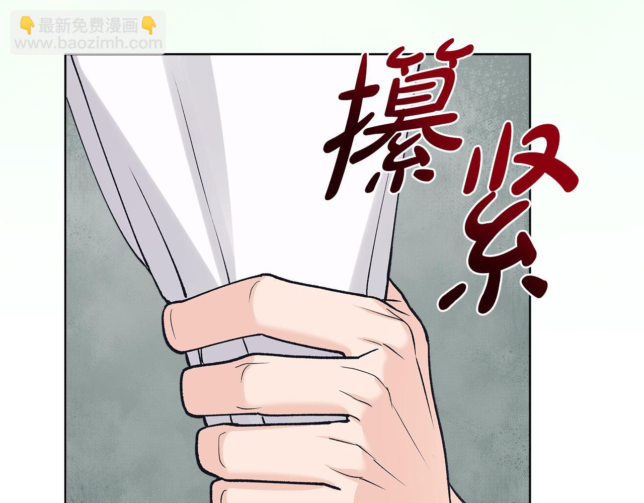 第46话 担心病情142