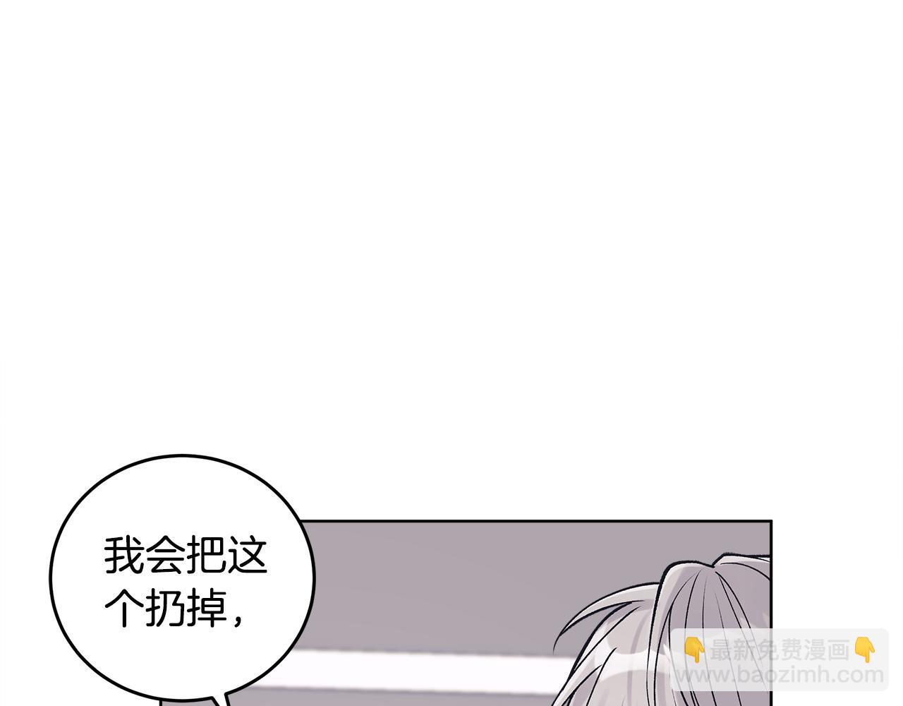 第46话 担心病情144