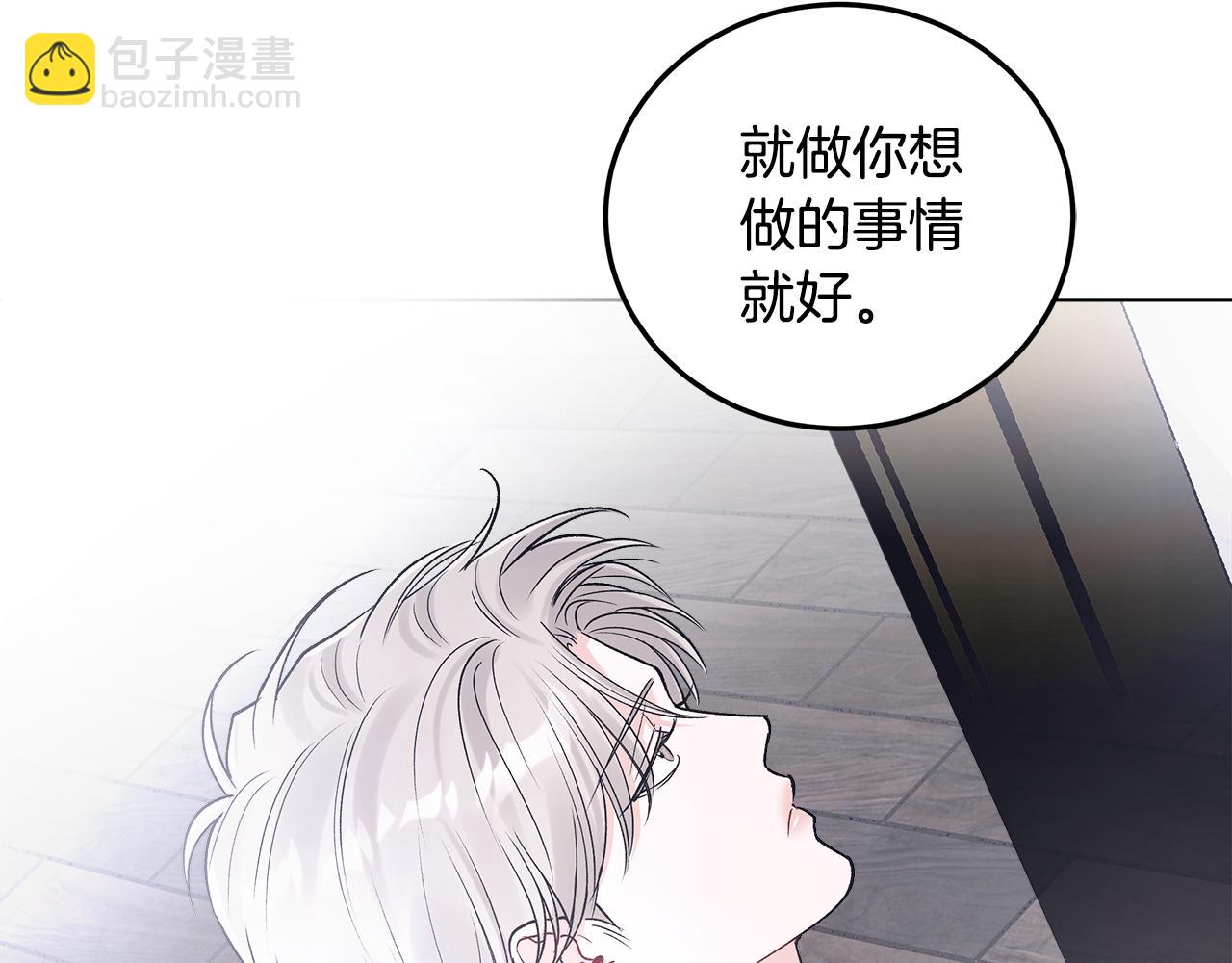 第46话 担心病情151
