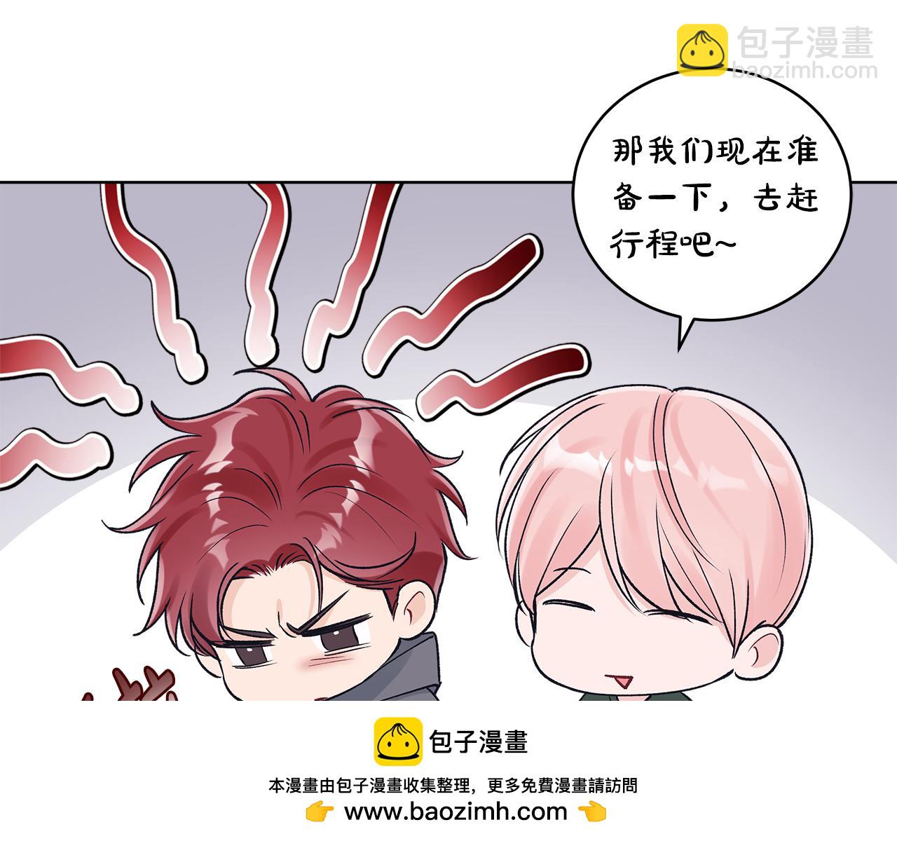 第46话 担心病情157