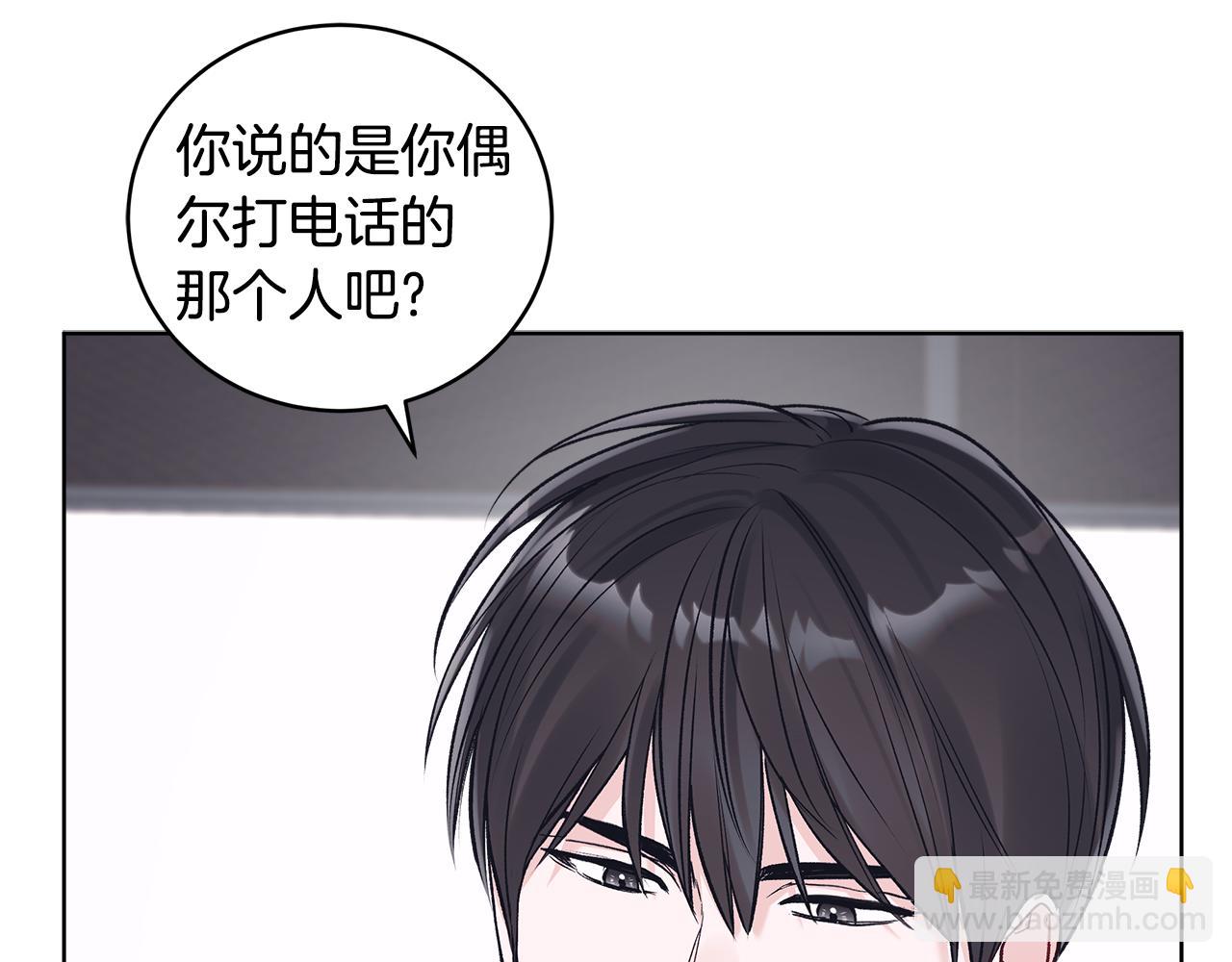 第46话 担心病情166