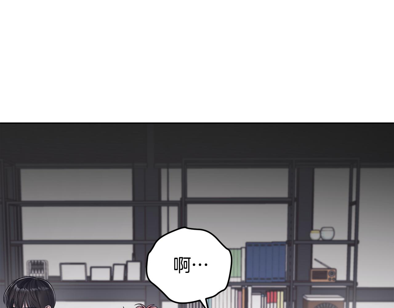 第46话 担心病情17