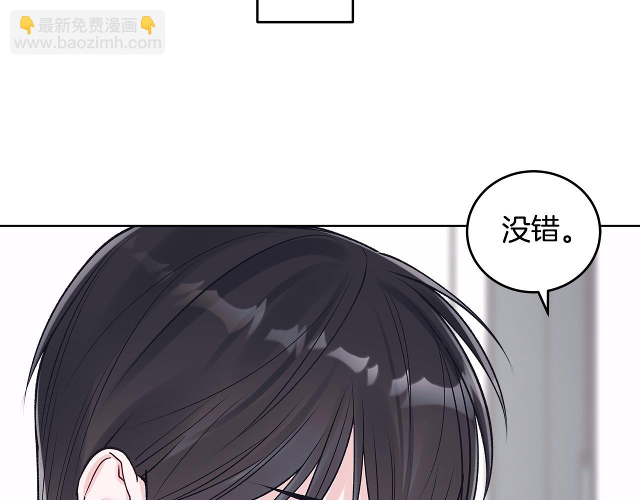 第46话 担心病情171