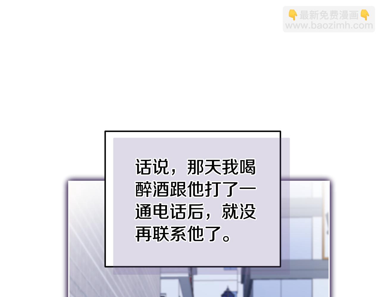 第46话 担心病情174