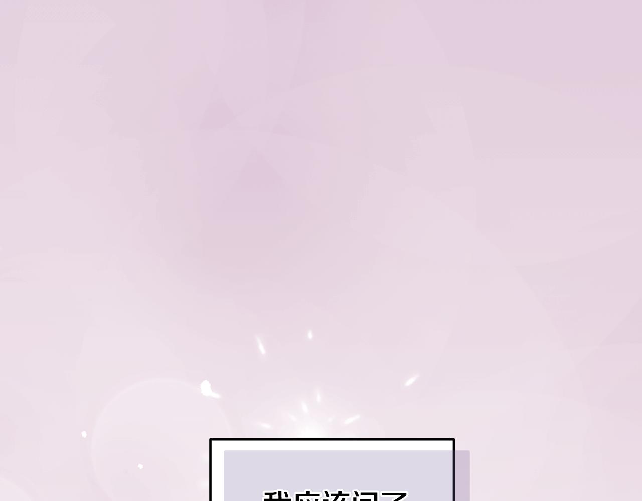 第46话 担心病情179