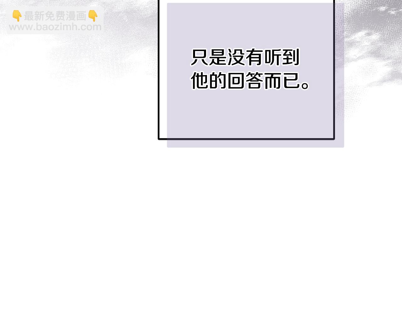 第46话 担心病情184