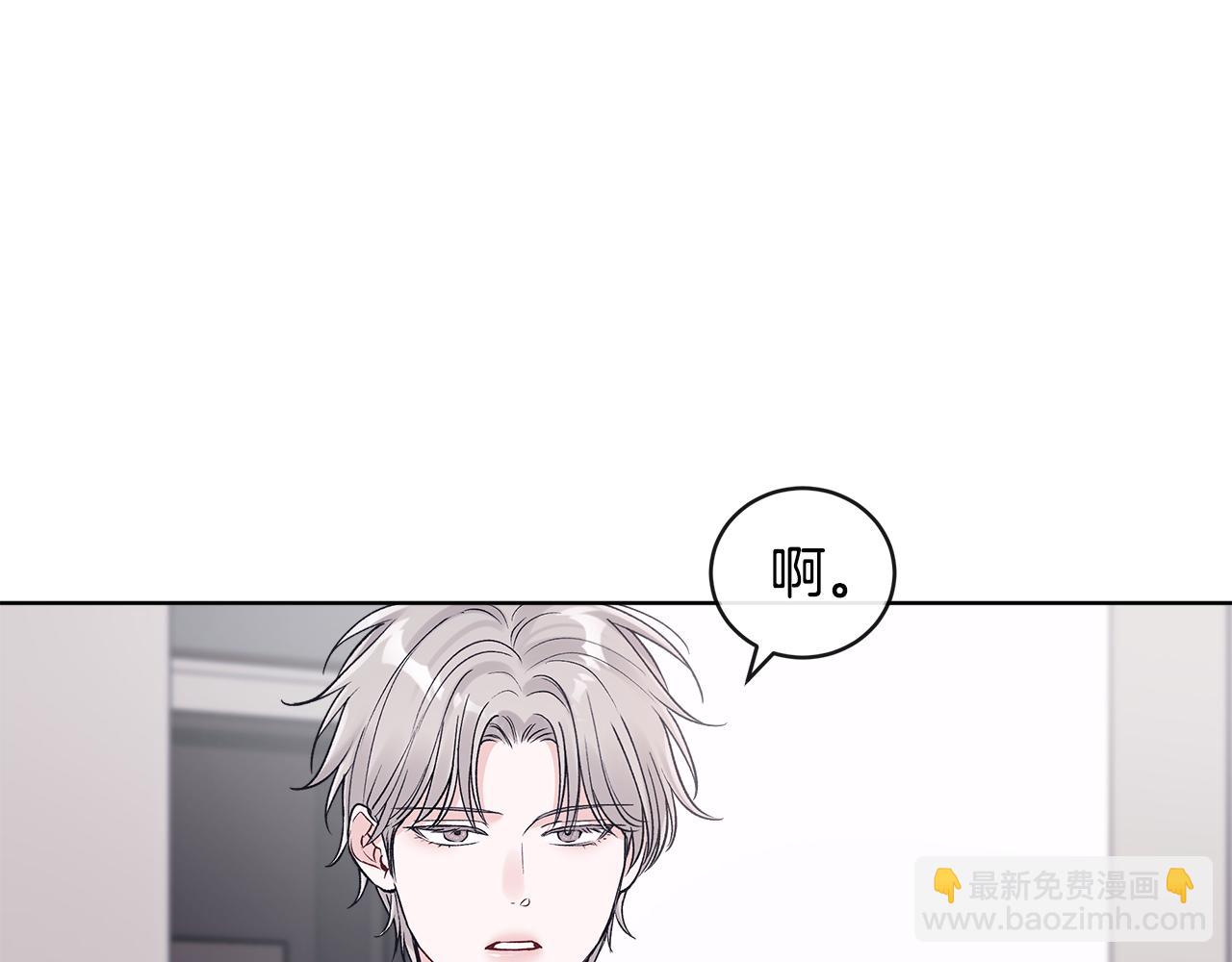 第46话 担心病情19