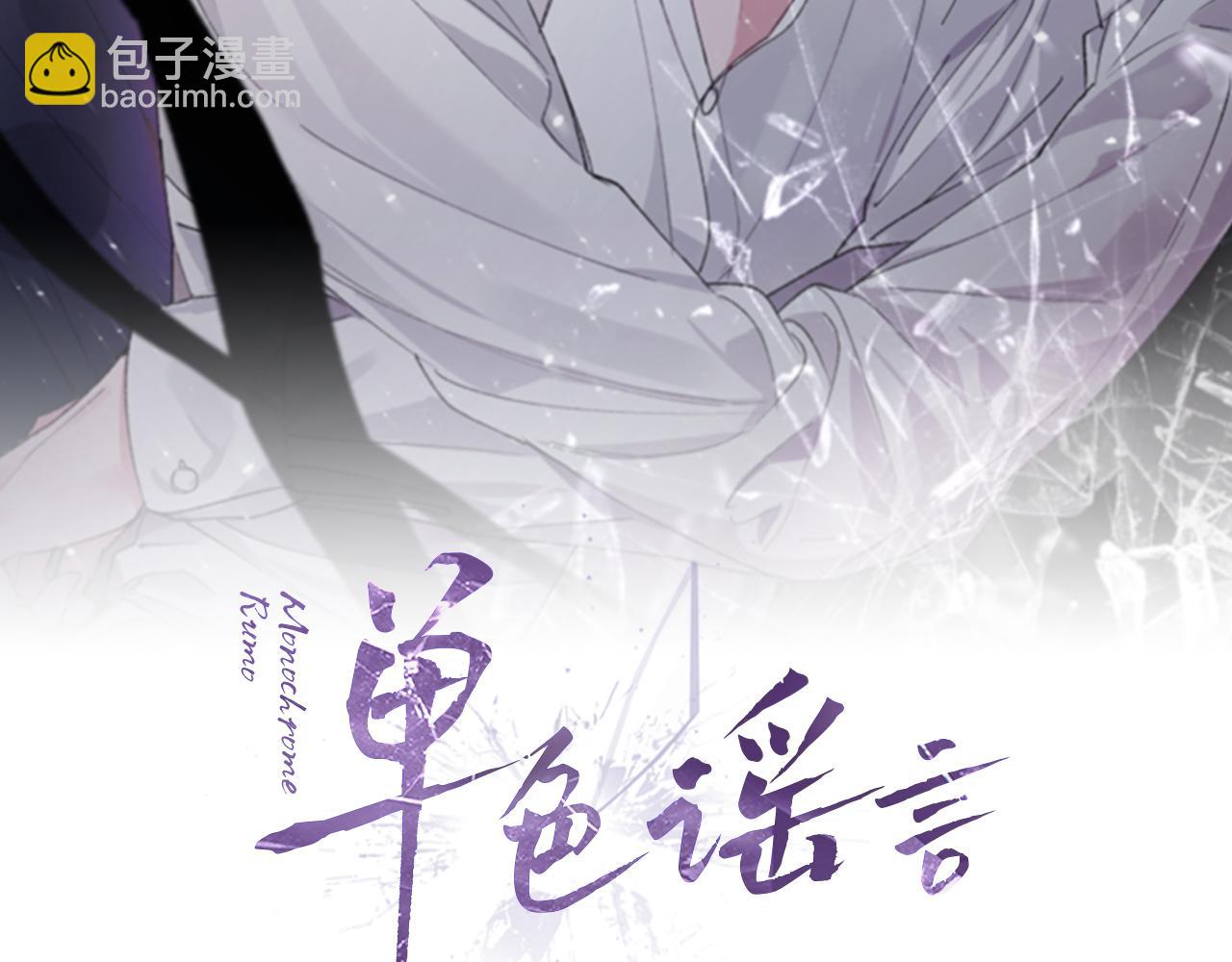 第46话 担心病情23