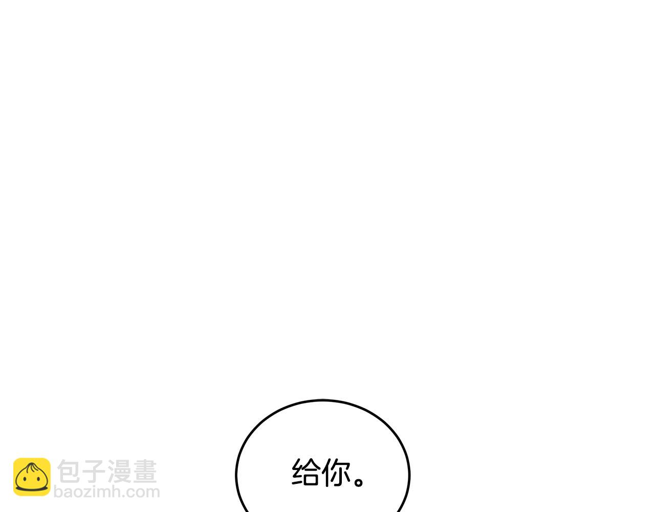 第46话 担心病情26