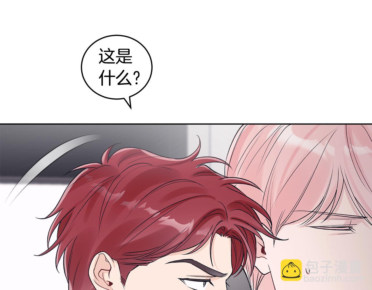 第46话 担心病情31