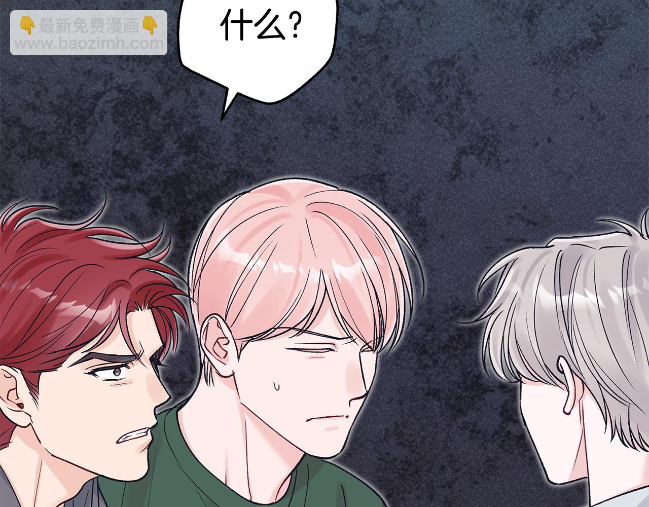 第46话 担心病情38