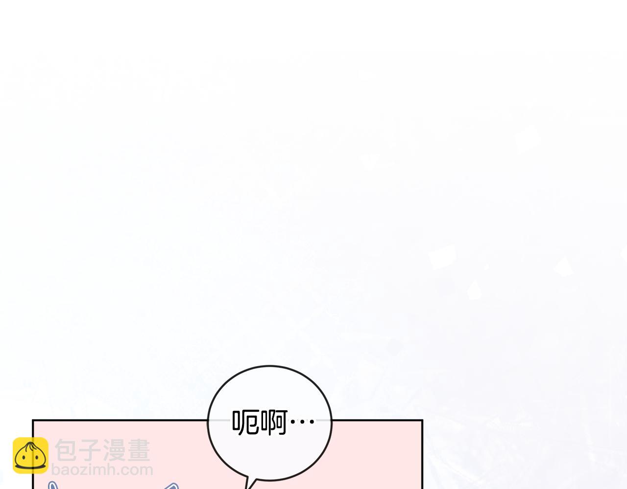 第46话 担心病情4