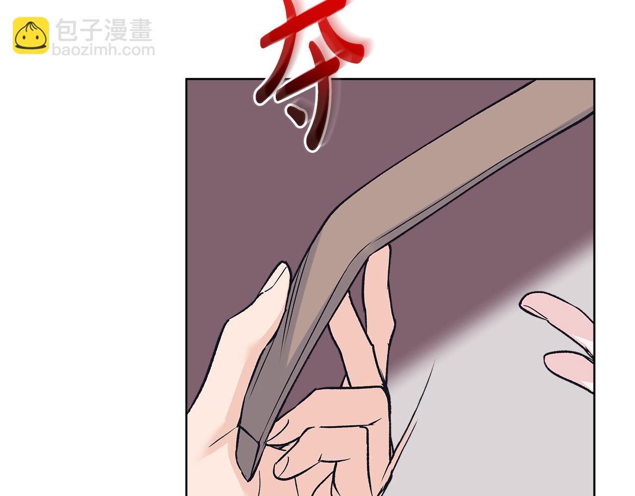 第46话 担心病情41