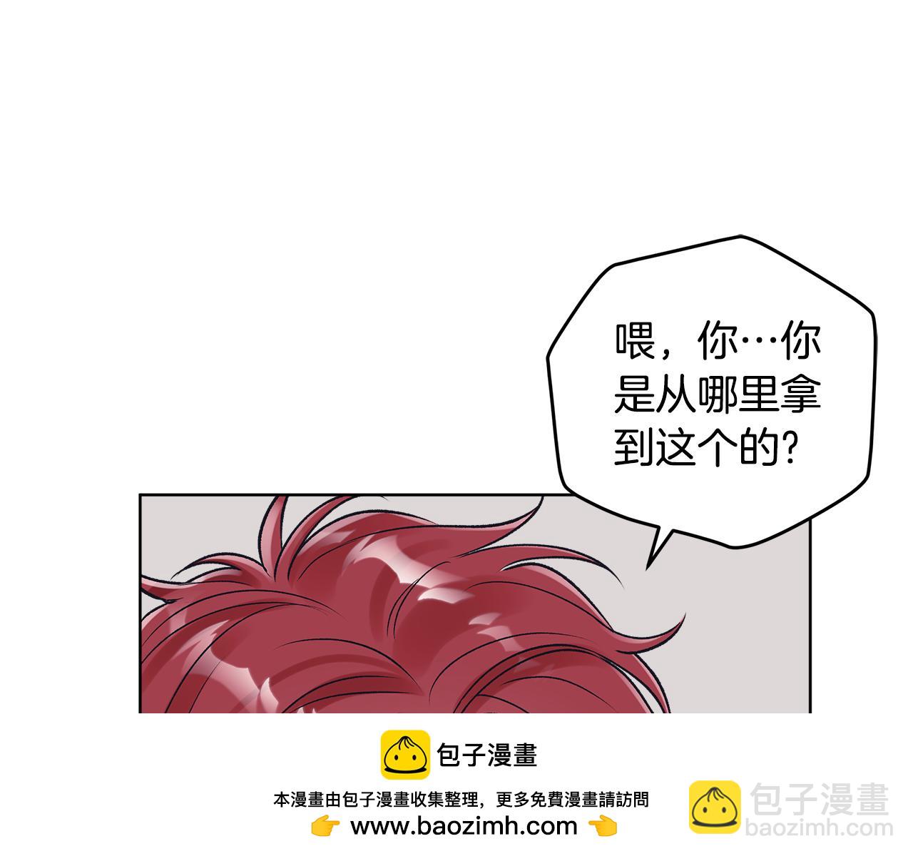 第46话 担心病情49