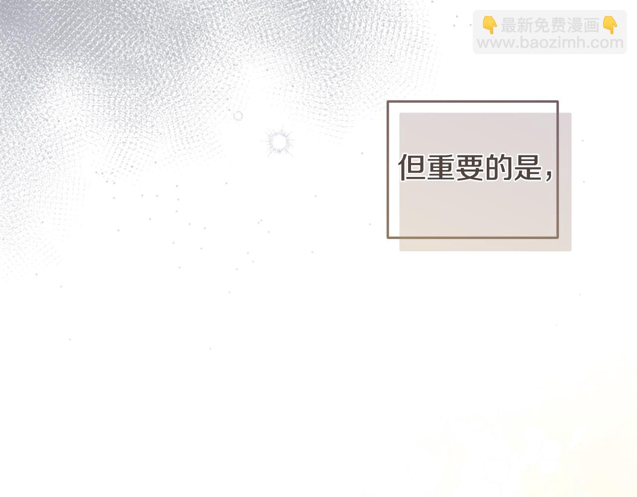 第46话 担心病情62