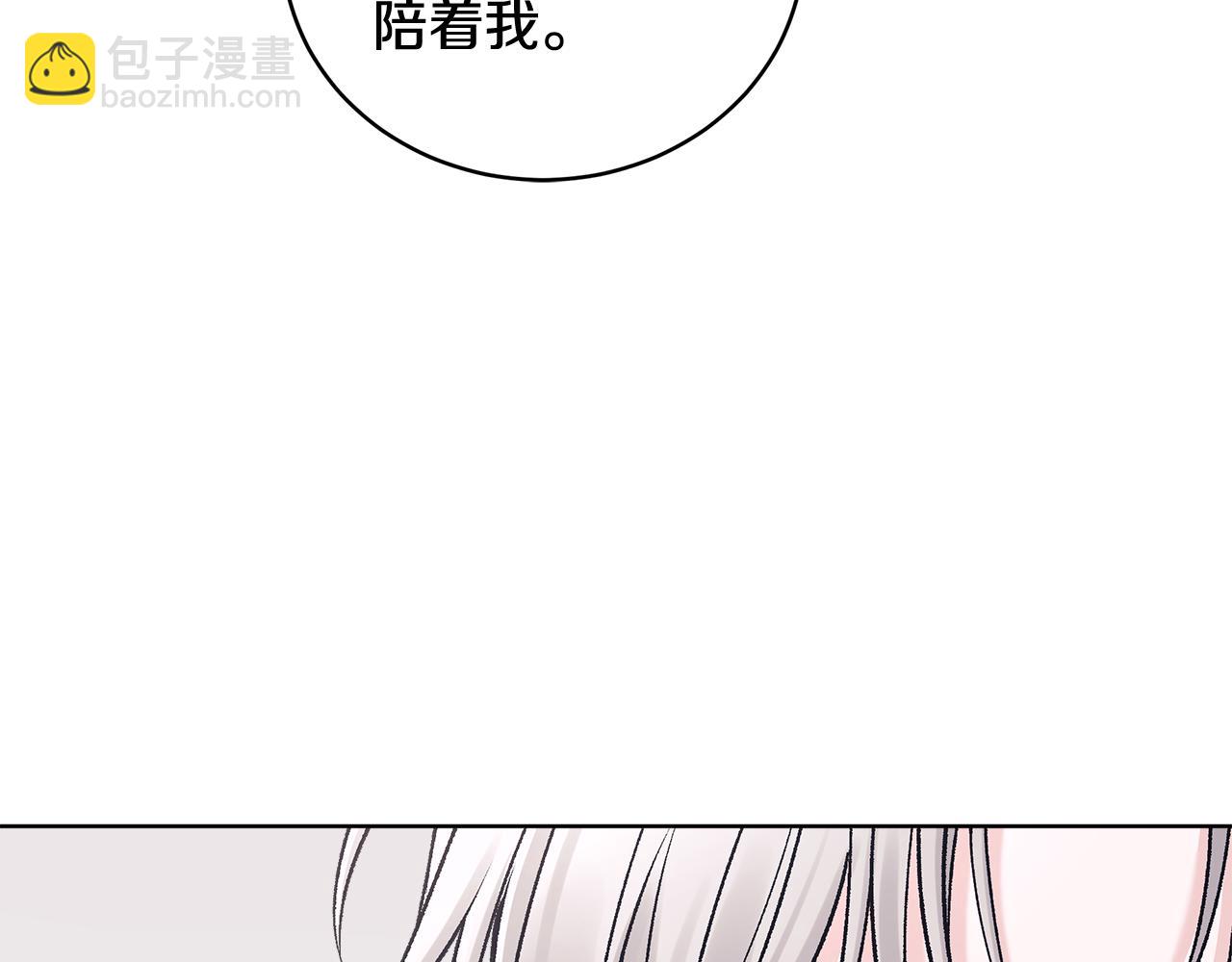第46话 担心病情72