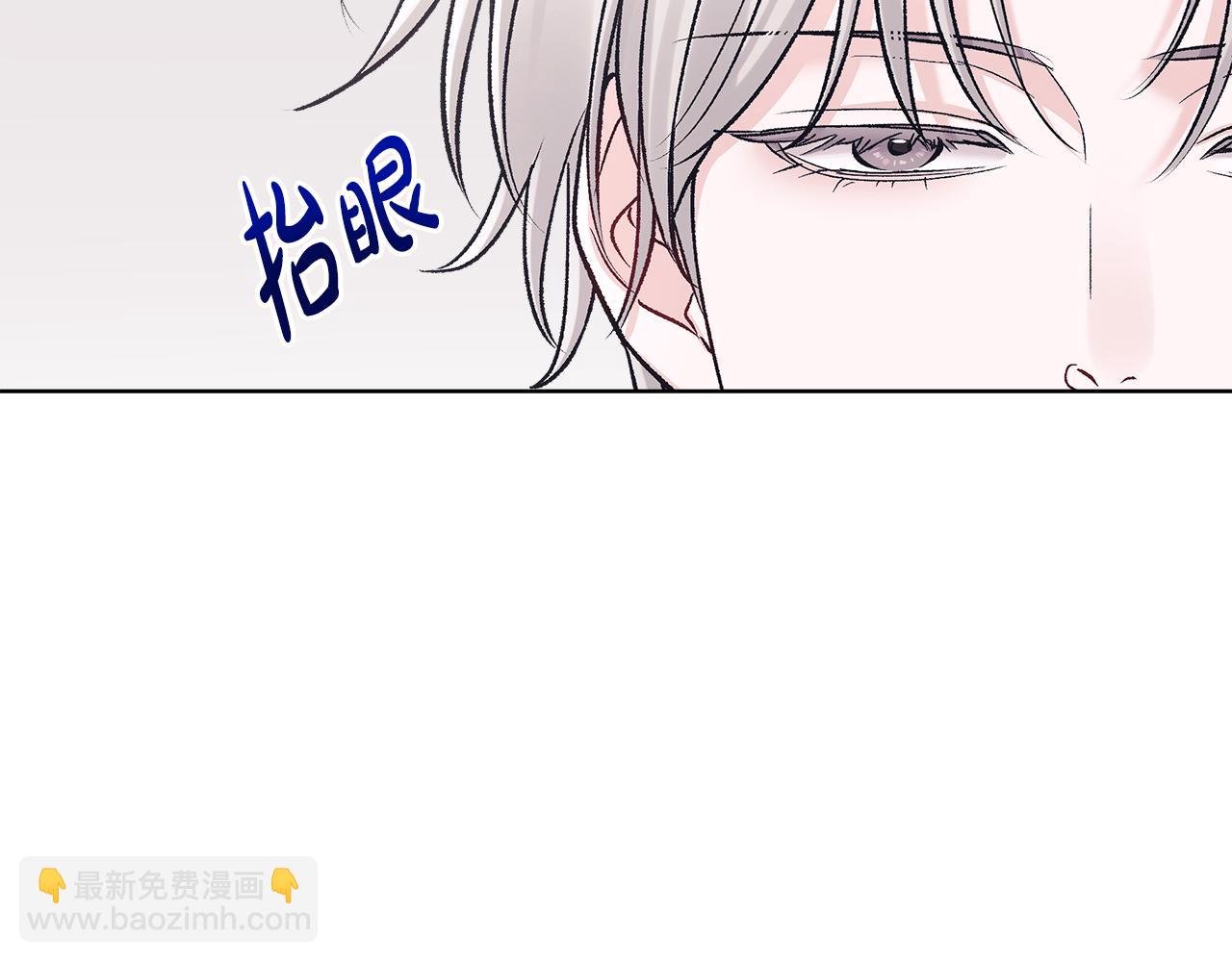 第46话 担心病情73