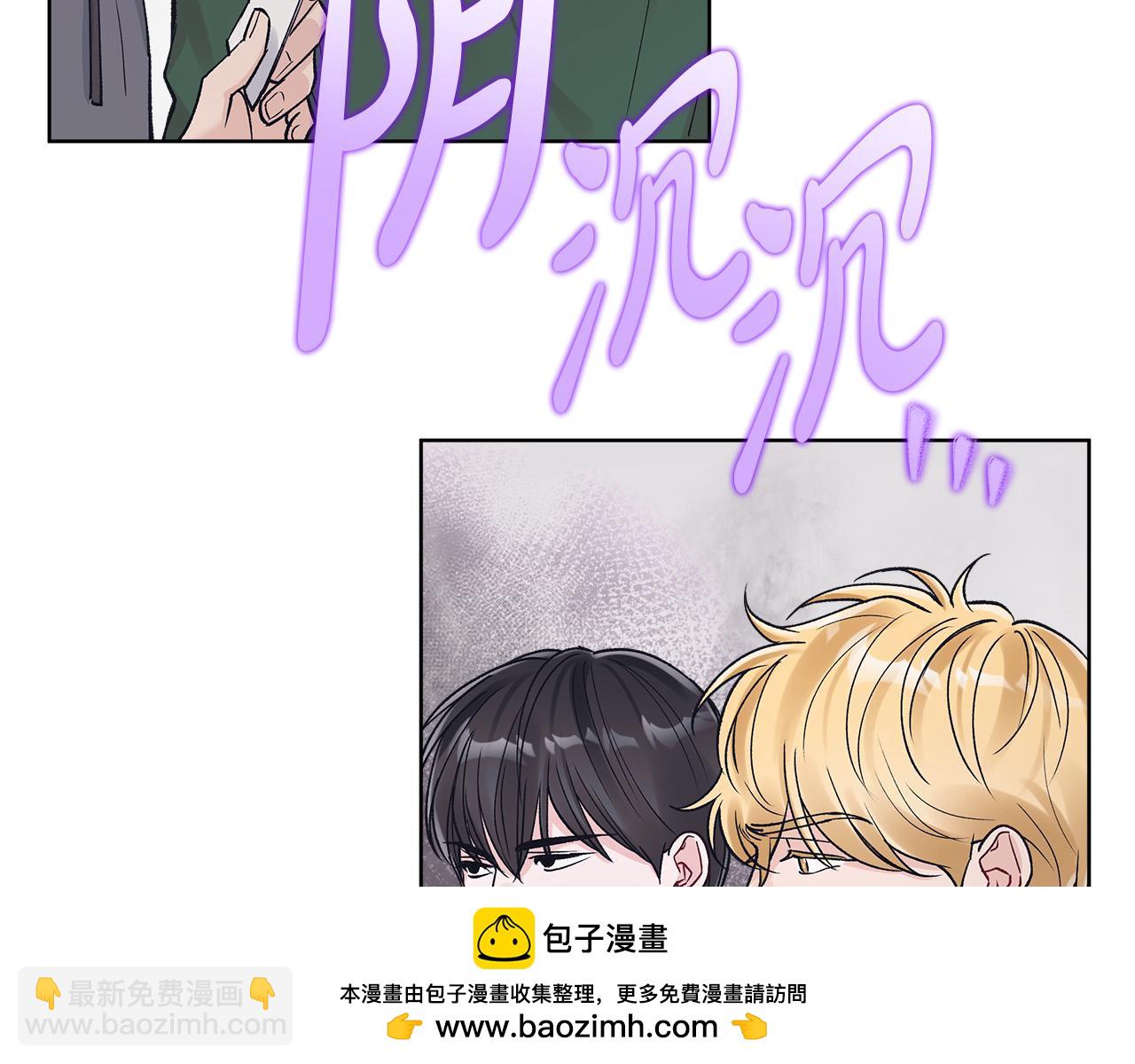 第46话 担心病情76