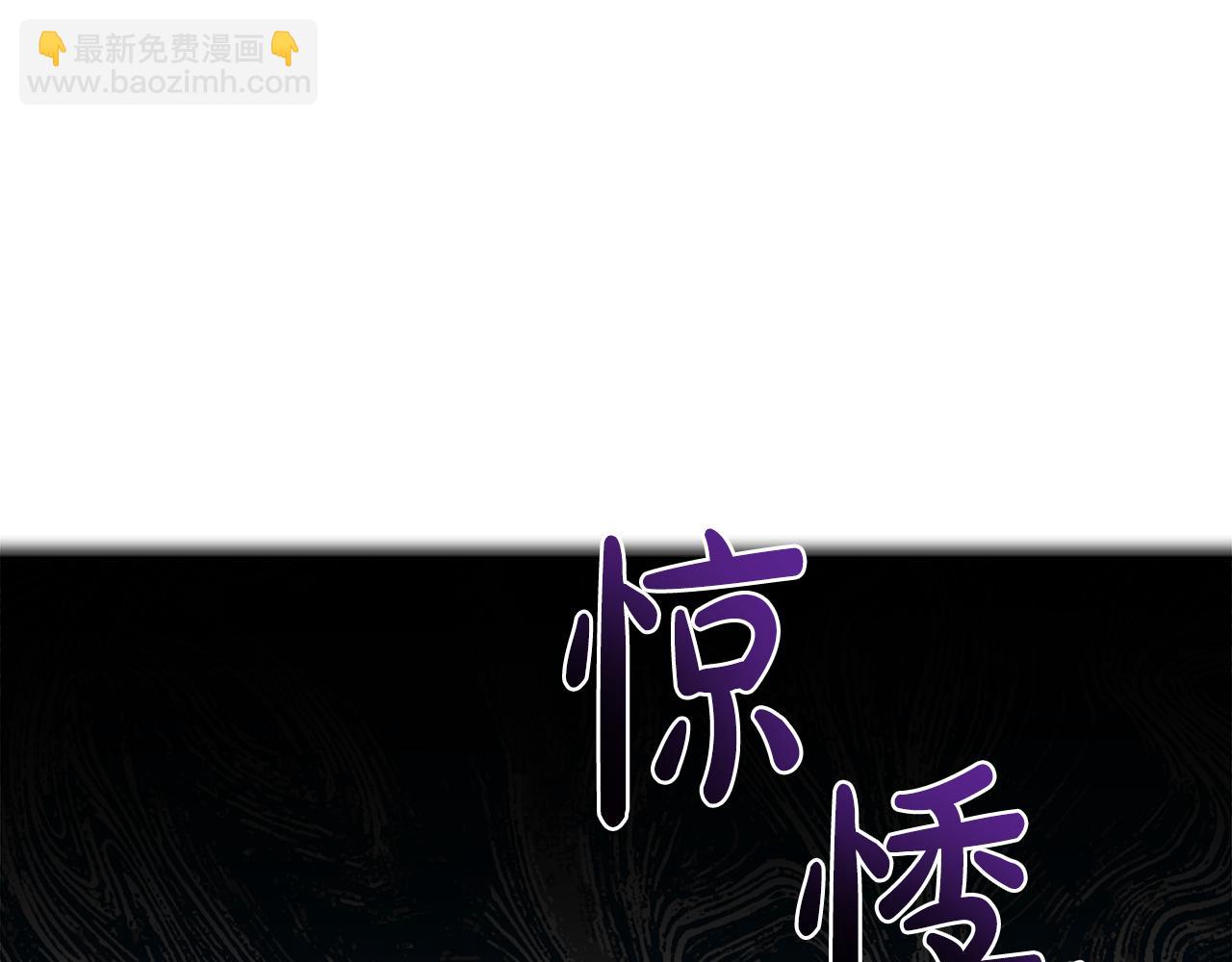 第46话 担心病情79