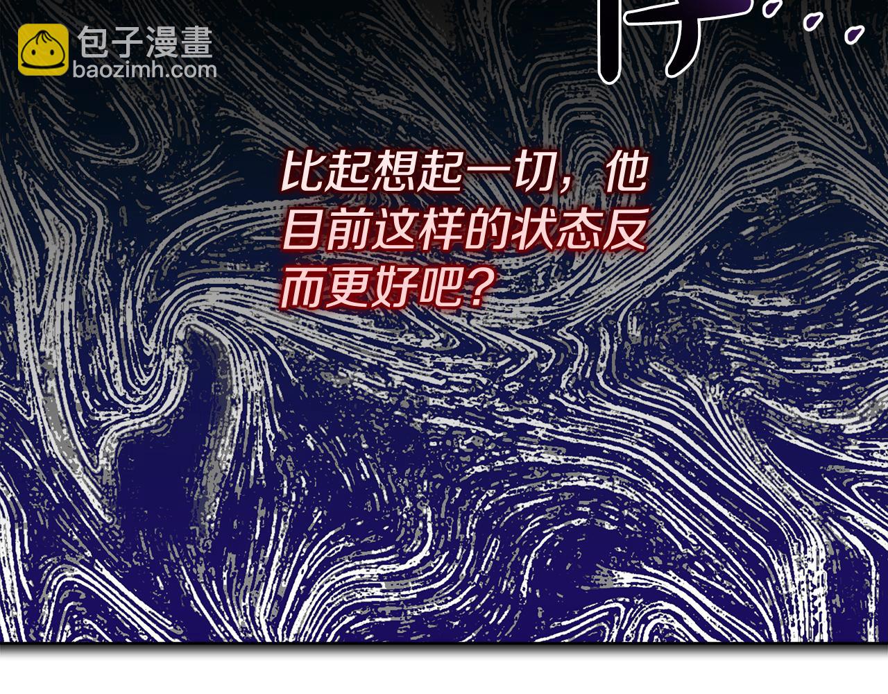 第46话 担心病情80
