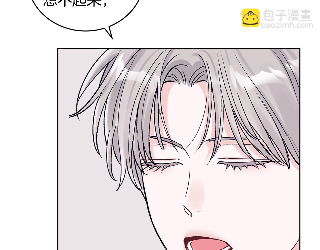 第46话 担心病情83