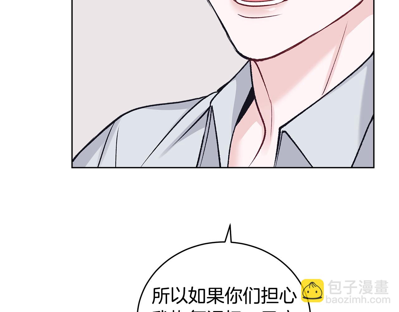 第46话 担心病情84