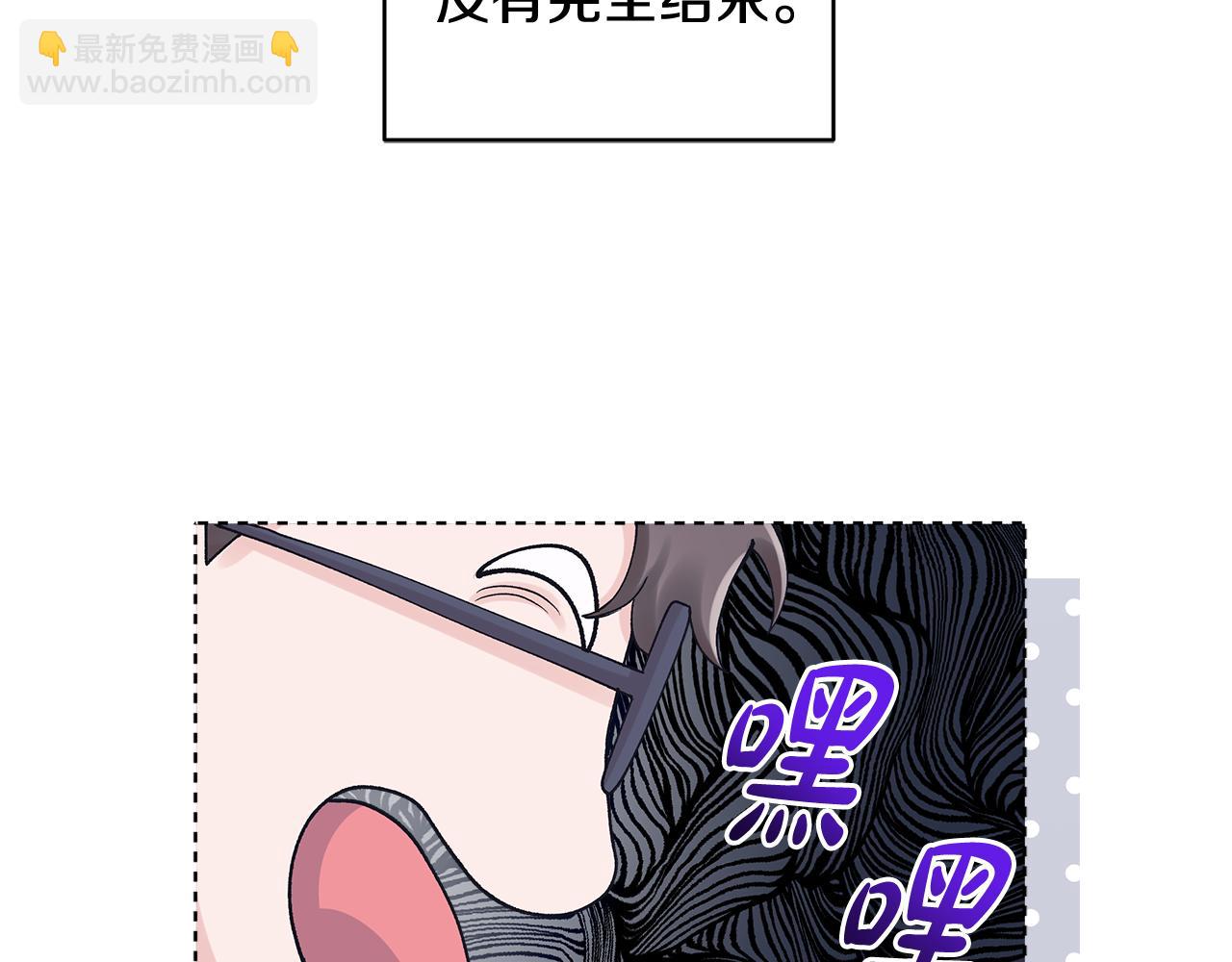第46话 担心病情9