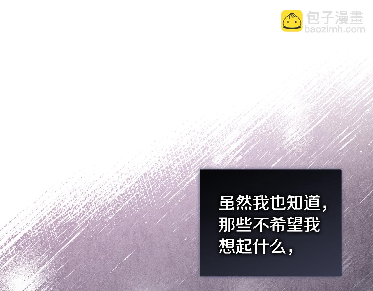 第46话 担心病情92
