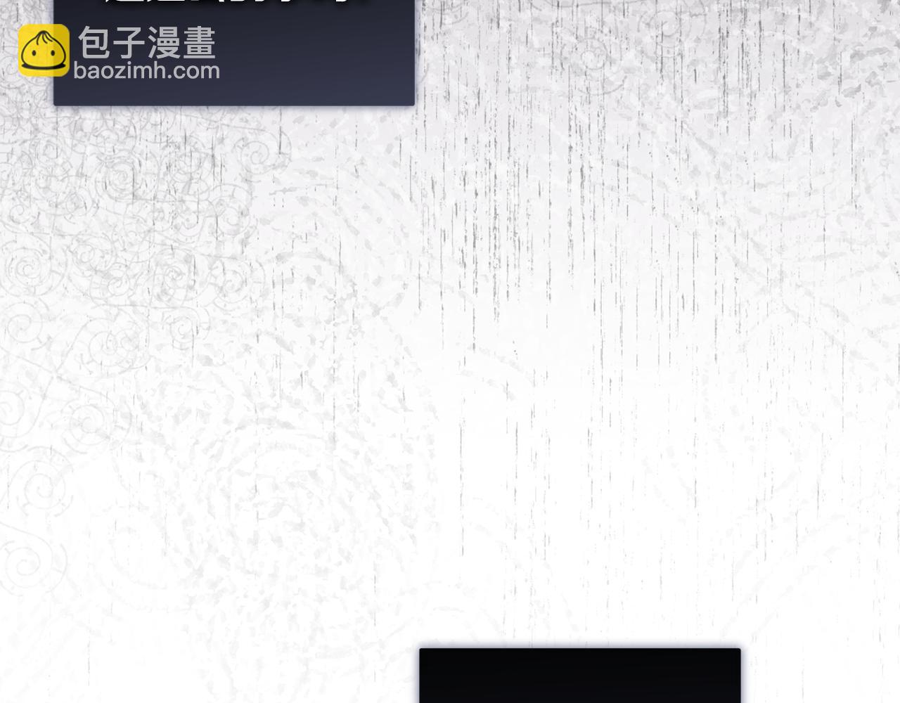 第46话 担心病情97