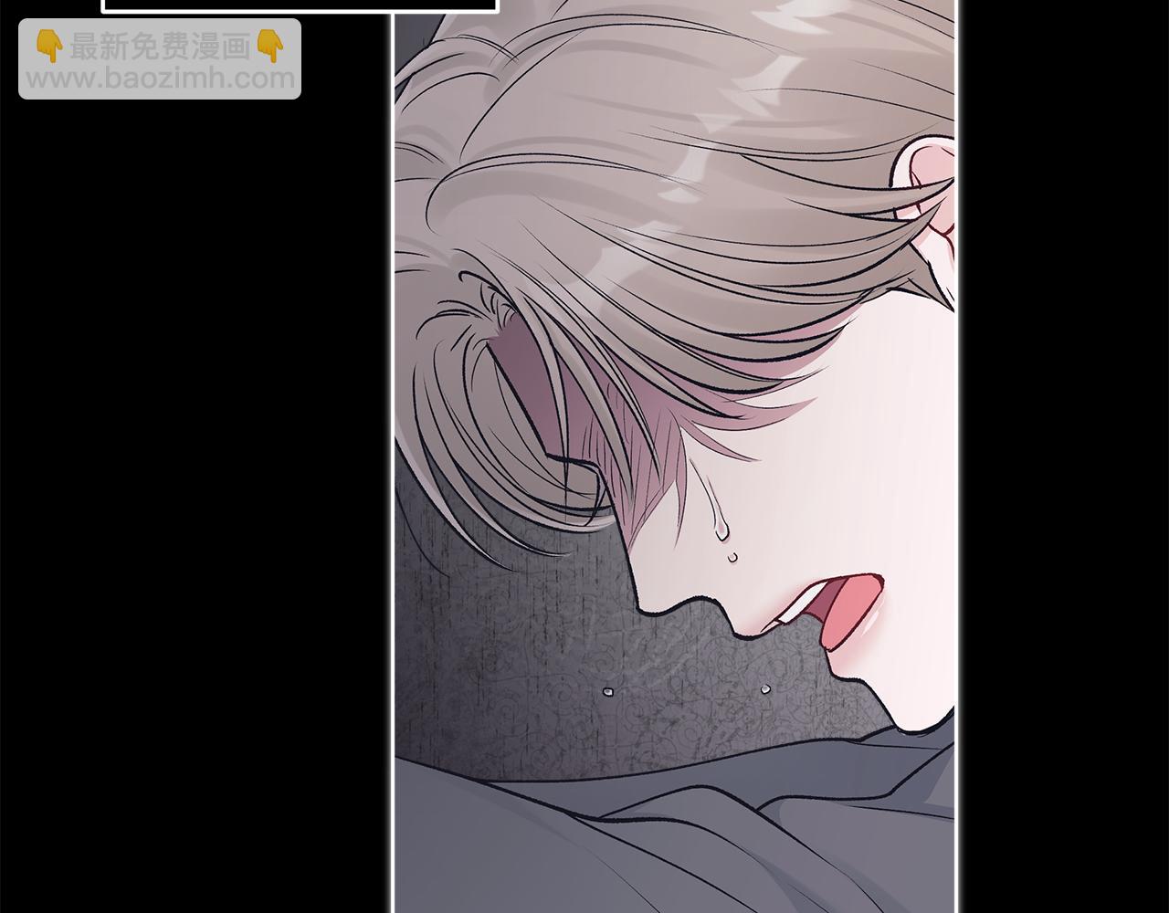 第47话 怀疑104