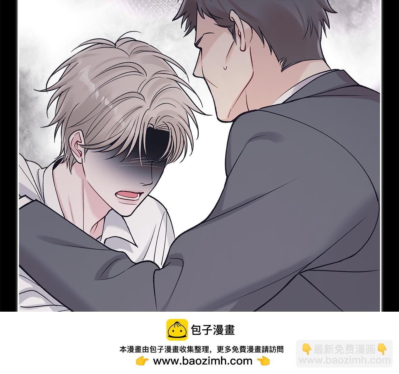 第47话 怀疑107