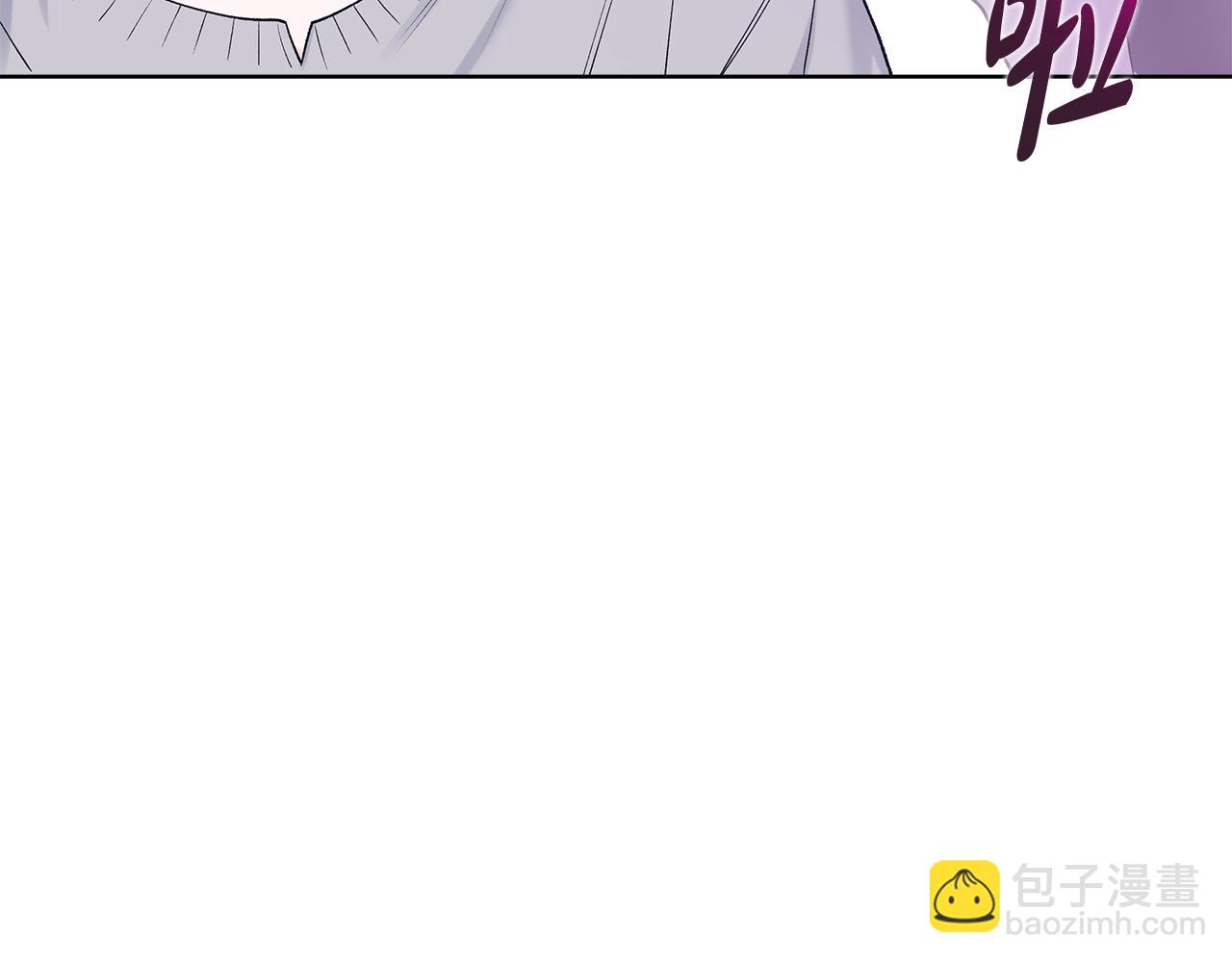 第47话 怀疑11