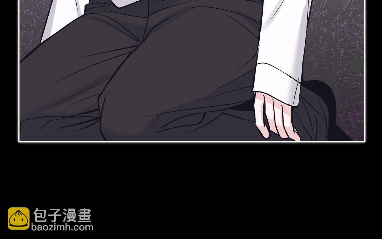 第47话 怀疑115