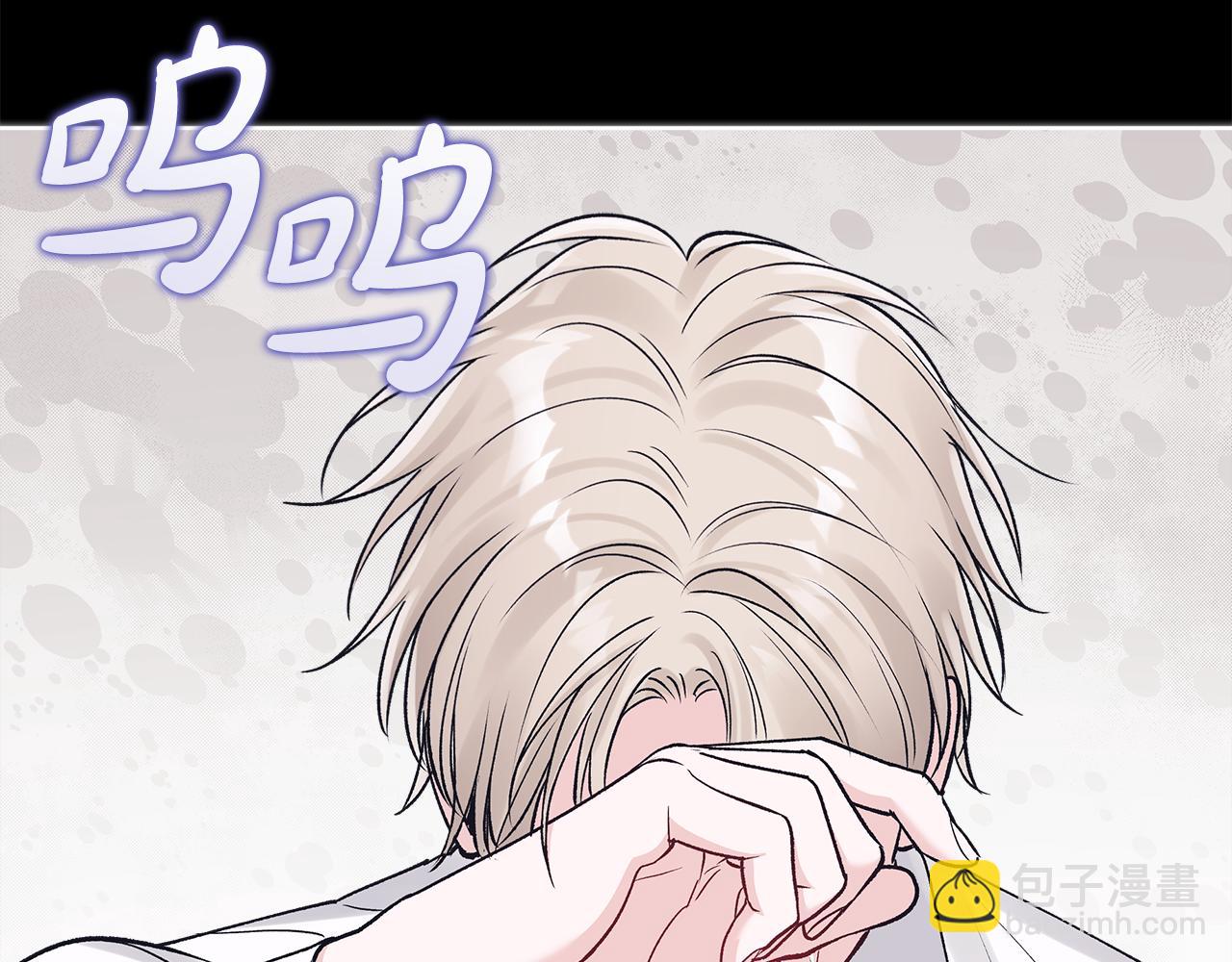 第47话 怀疑118