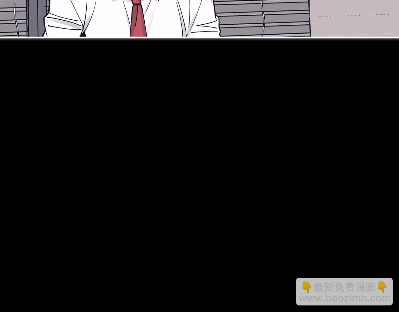第47话 怀疑139