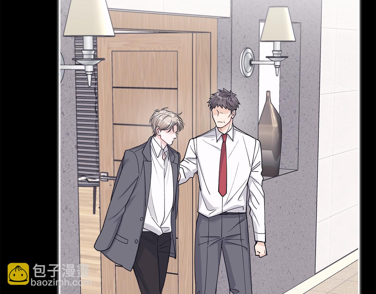 第47话 怀疑152