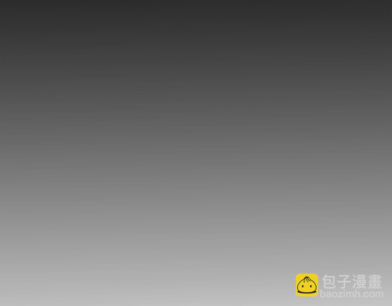 第47话 怀疑162