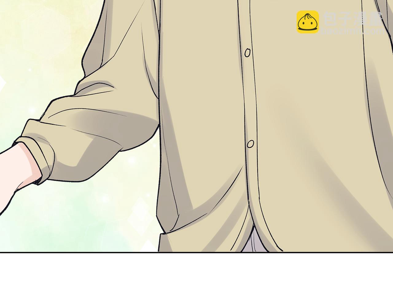 第47话 怀疑24