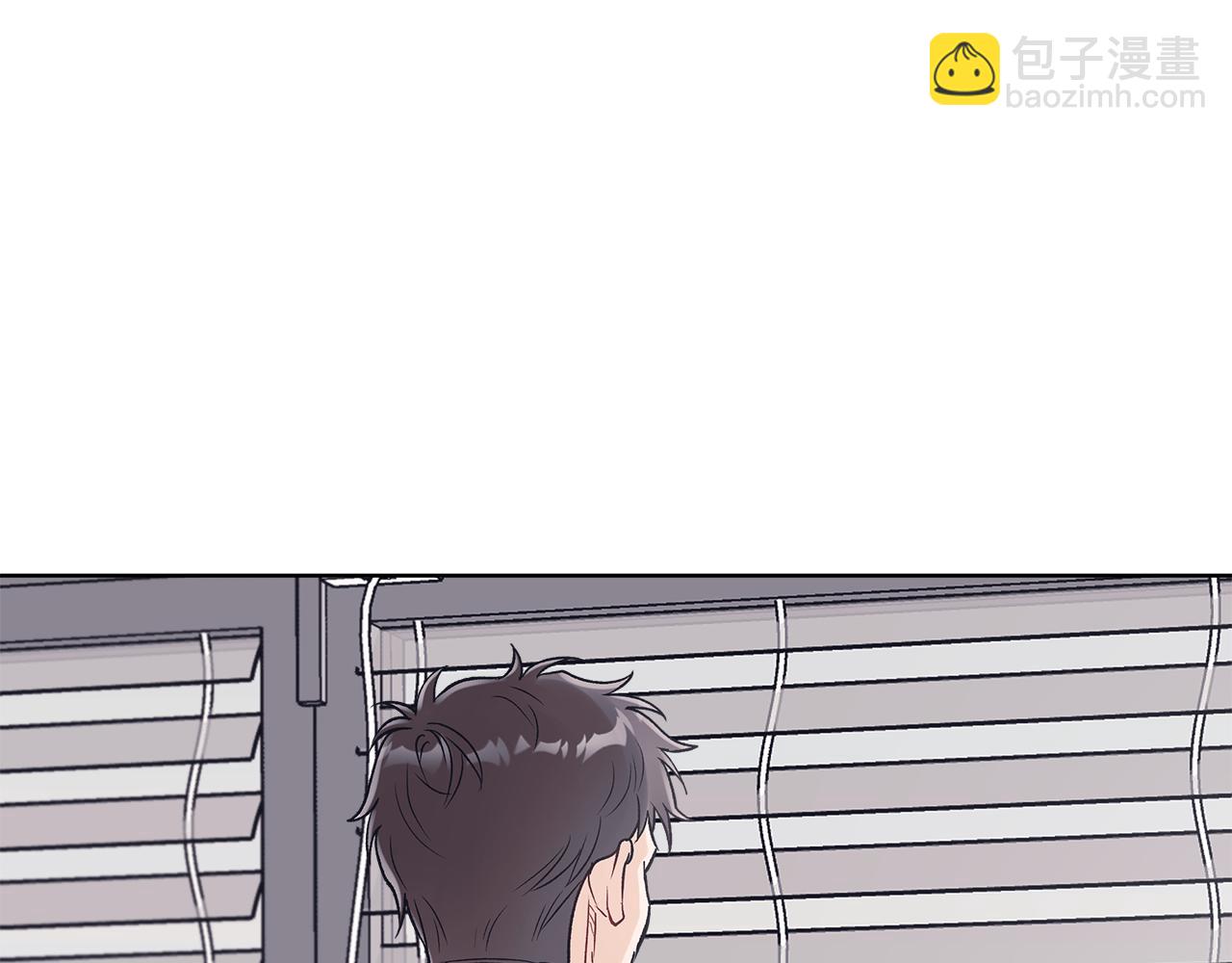 第47话 怀疑30