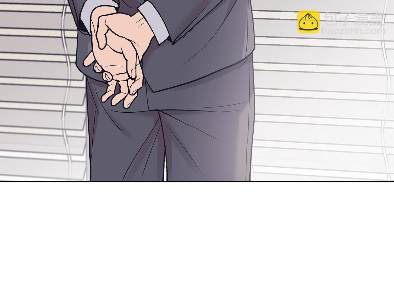 第47话 怀疑32