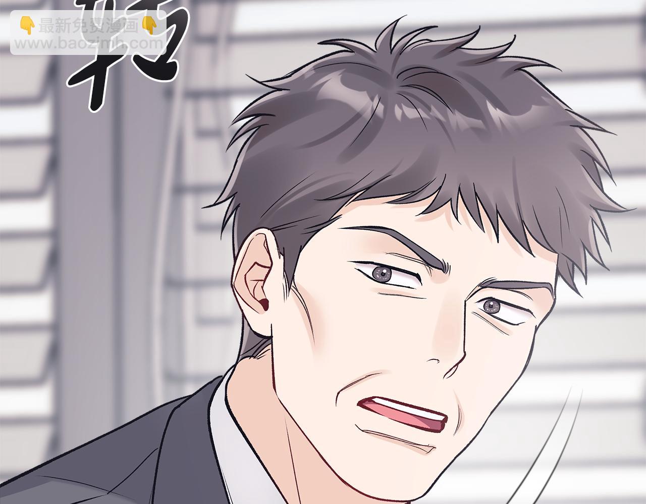 第47话 怀疑34
